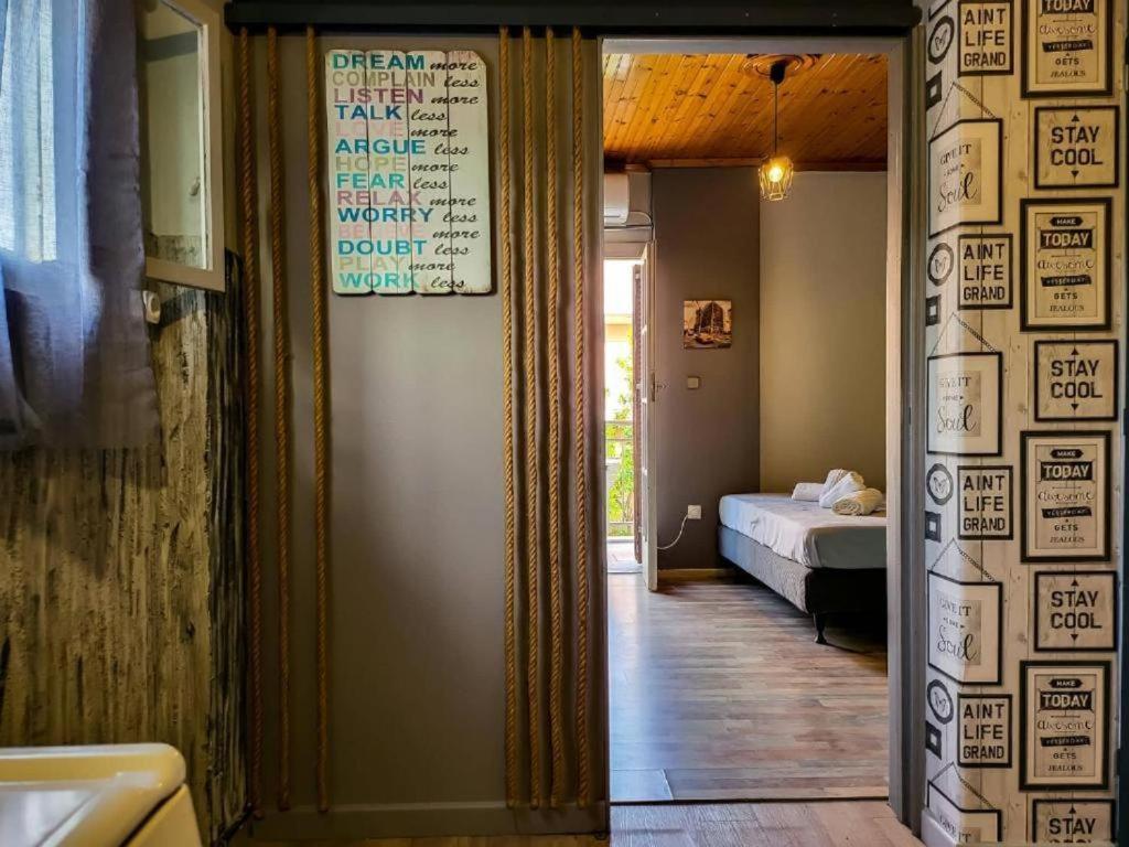 Apartment μέντα 1