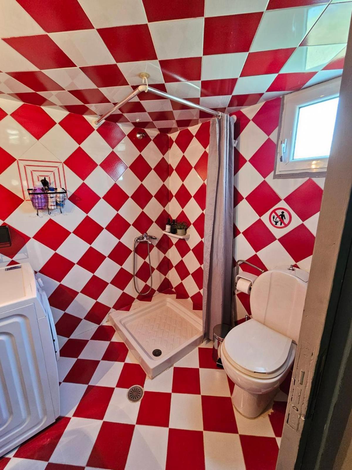 μέντα 1 Apartment